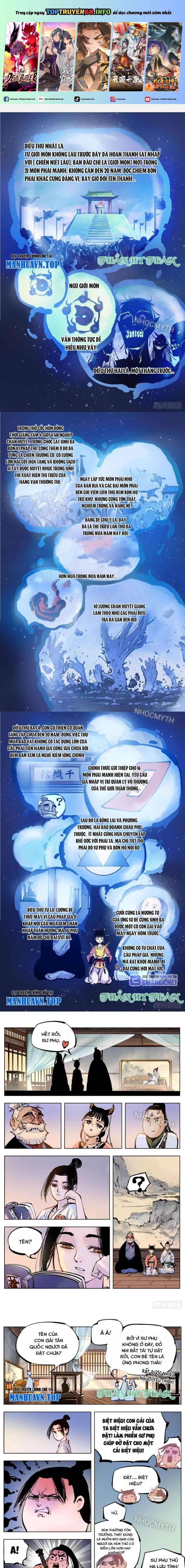 Nhật Nguyệt Đồng Thác: Chapter 80