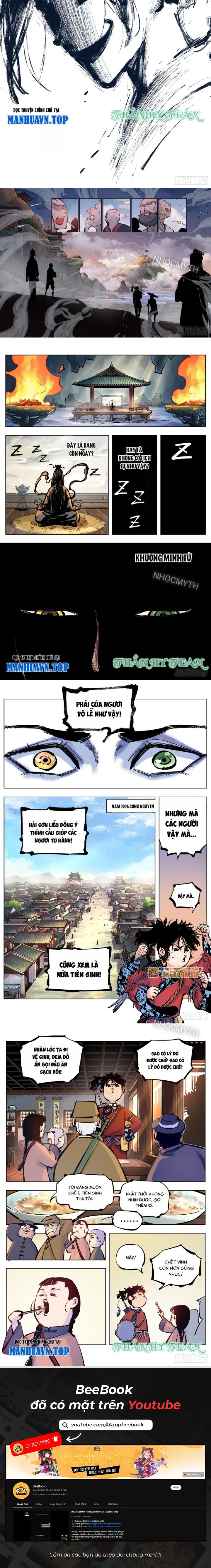 Nhật Nguyệt Đồng Thác: Chapter 80