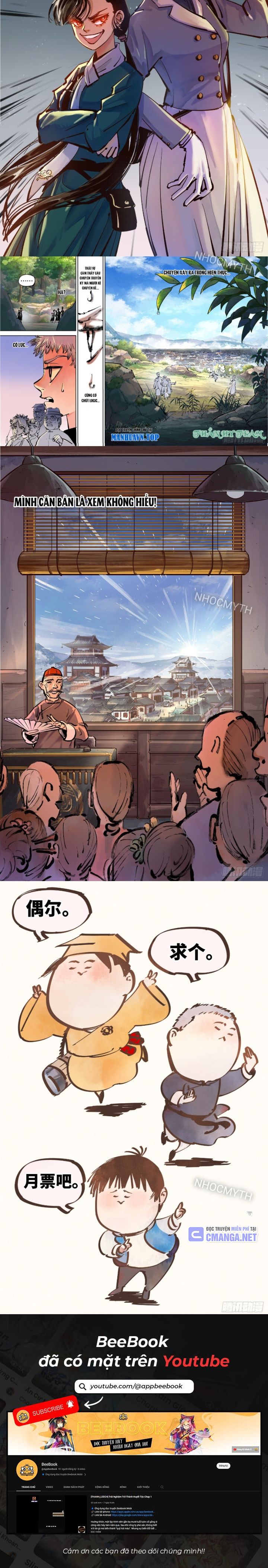 Nhật Nguyệt Đồng Thác: Chapter 81