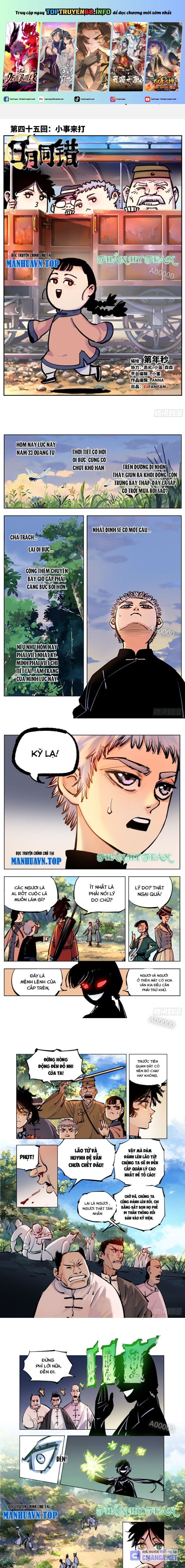 Nhật Nguyệt Đồng Thác: Chapter 82
