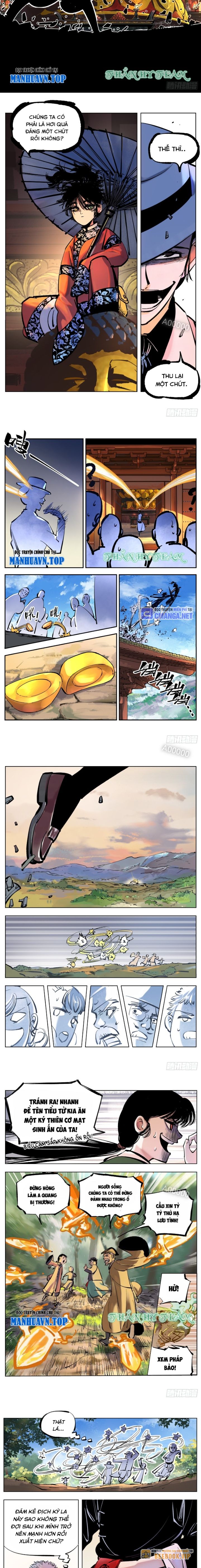 Nhật Nguyệt Đồng Thác: Chapter 82