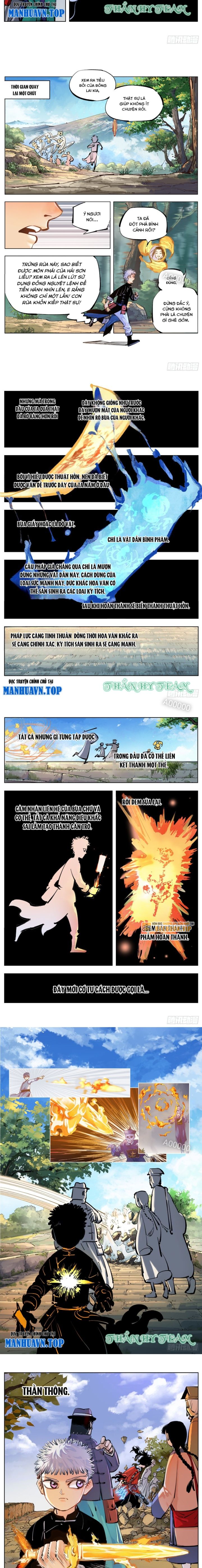 Nhật Nguyệt Đồng Thác: Chapter 84