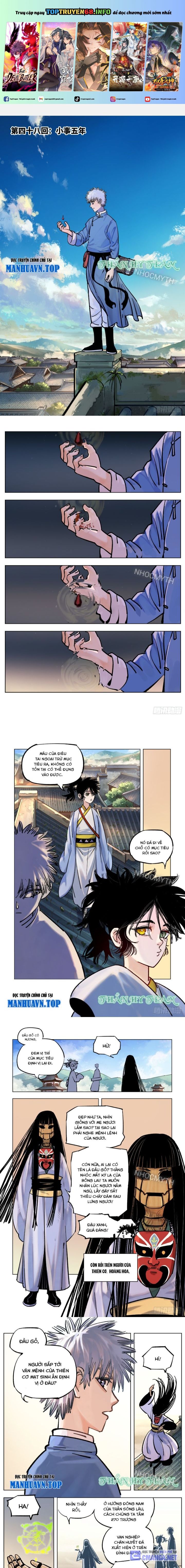 Nhật Nguyệt Đồng Thác: Chapter 85