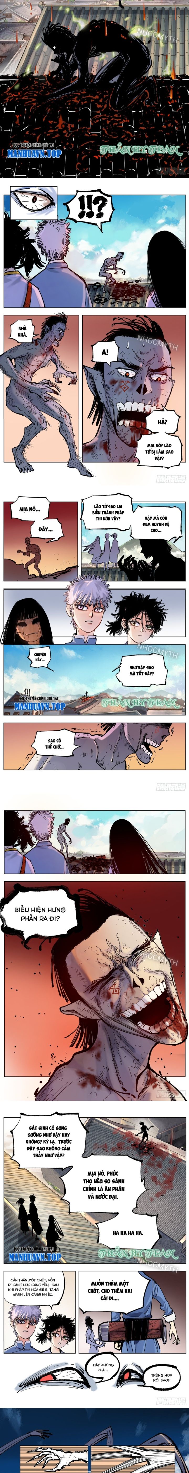 Nhật Nguyệt Đồng Thác: Chapter 85