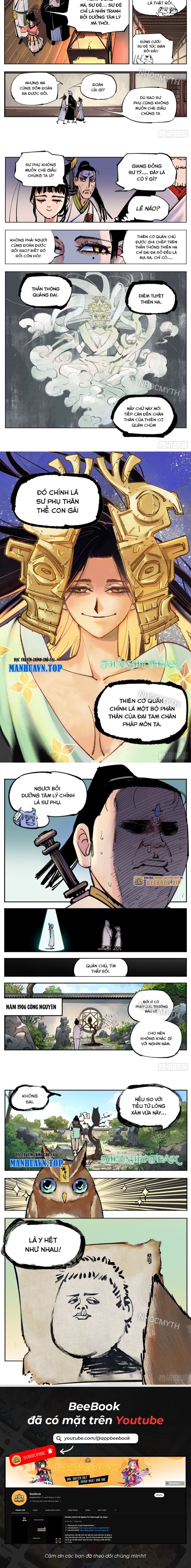 Nhật Nguyệt Đồng Thác: Chapter 86
