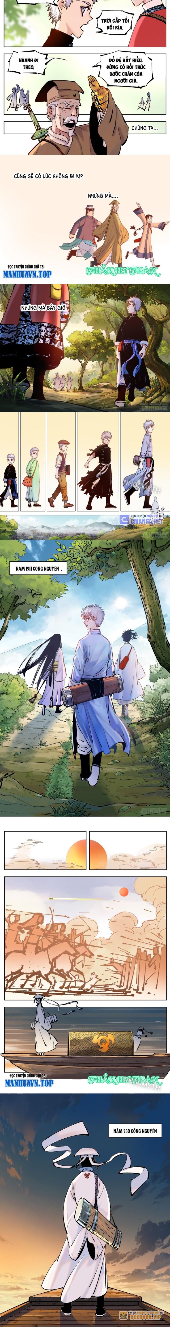 Nhật Nguyệt Đồng Thác: Chapter 87