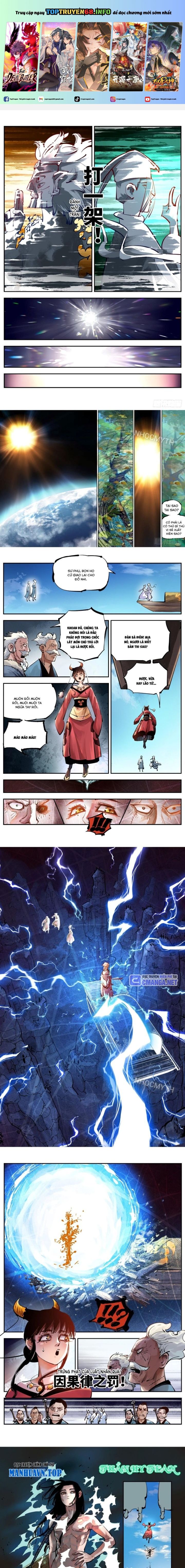 Nhật Nguyệt Đồng Thác: Chapter 93