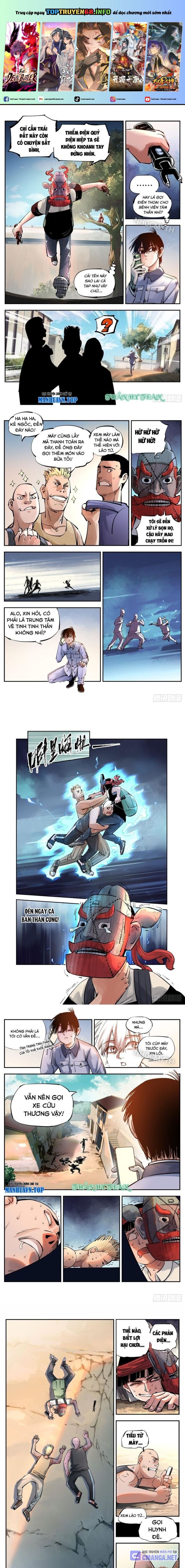 Nhật Nguyệt Đồng Thác: Chapter 94