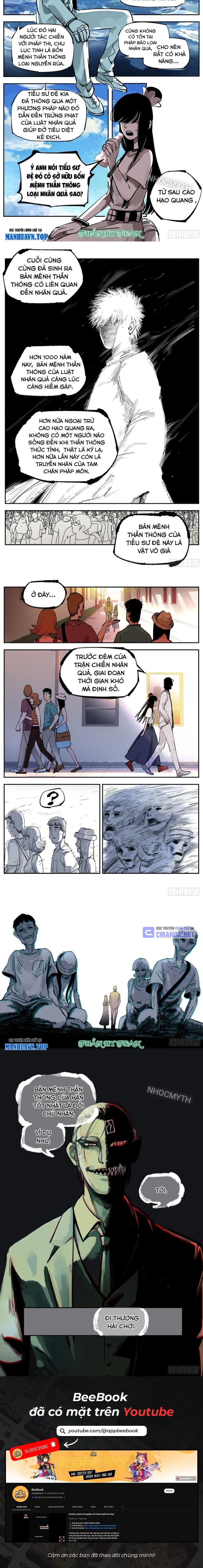 Nhật Nguyệt Đồng Thác: Chapter 94