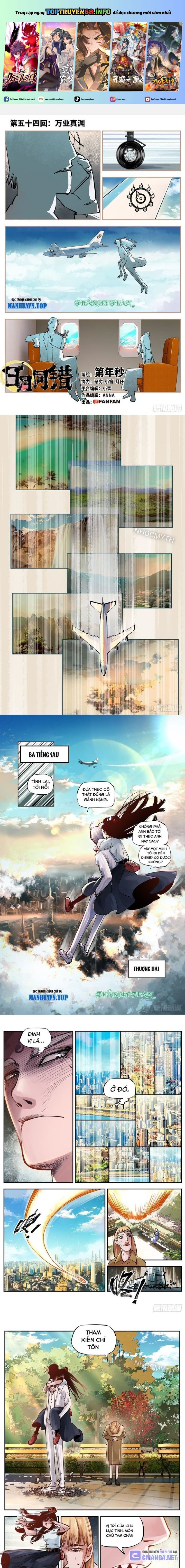 Nhật Nguyệt Đồng Thác: Chapter 95