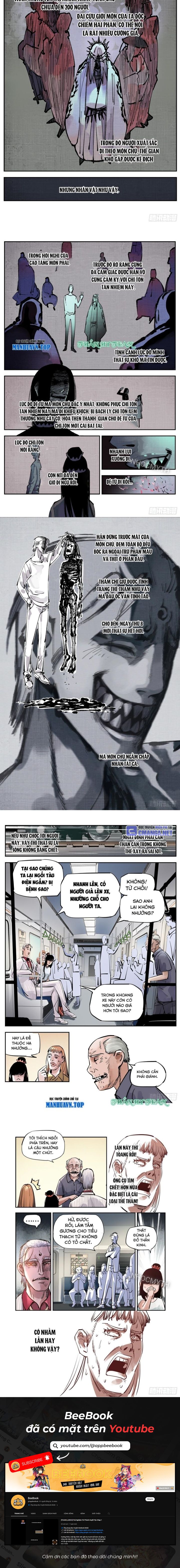 Nhật Nguyệt Đồng Thác: Chapter 95