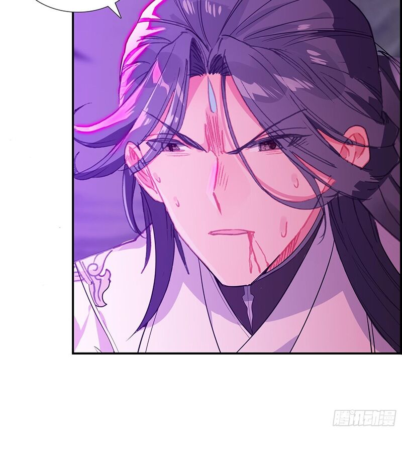 Nhất Niệm Vĩnh Hằng: Chapter 97