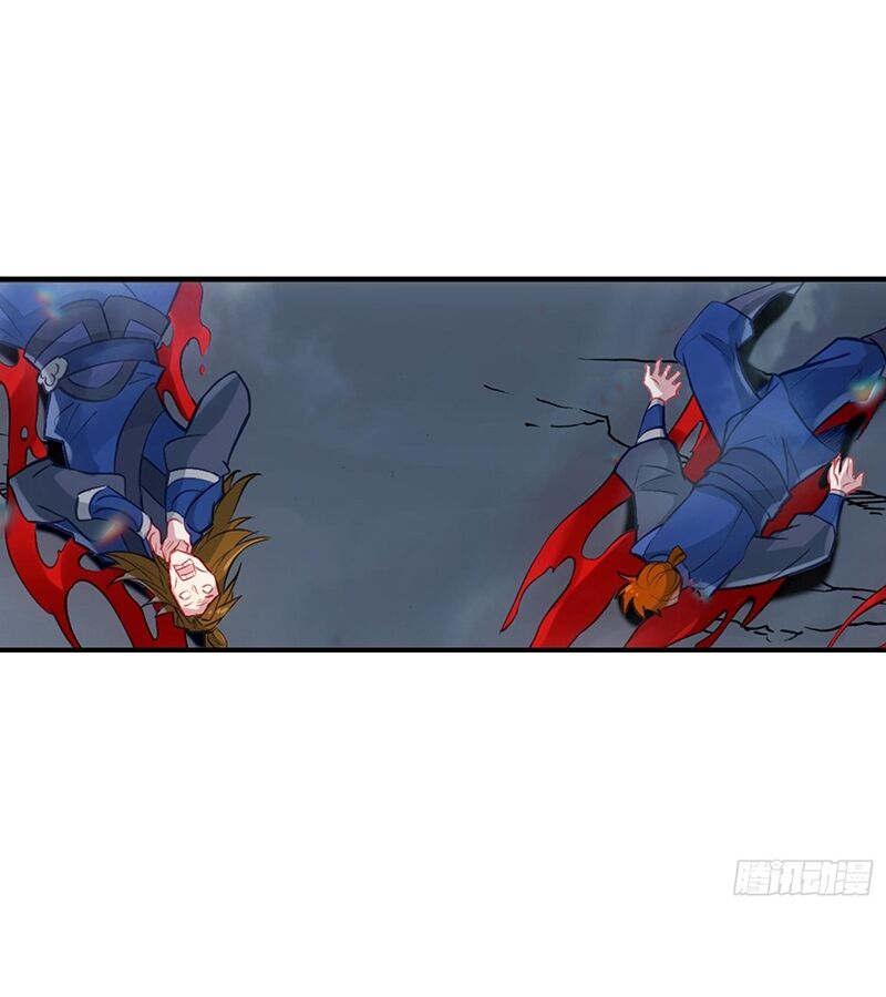 Nhất Niệm Vĩnh Hằng: Chapter 97