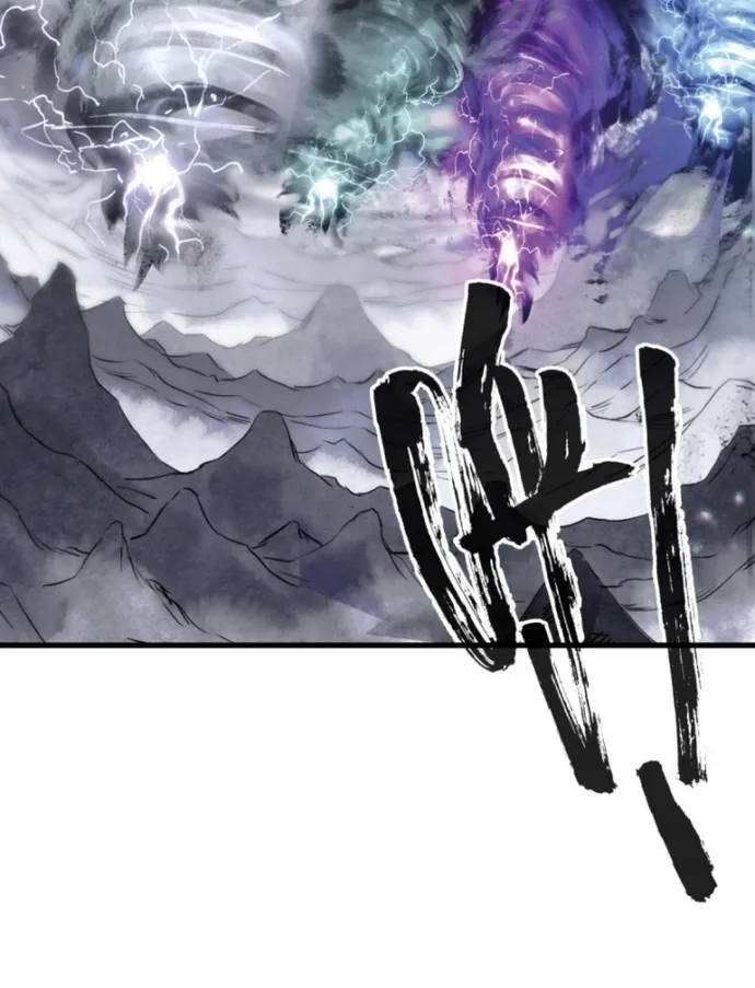 Nhất Niệm Vĩnh Hằng: Chapter 98