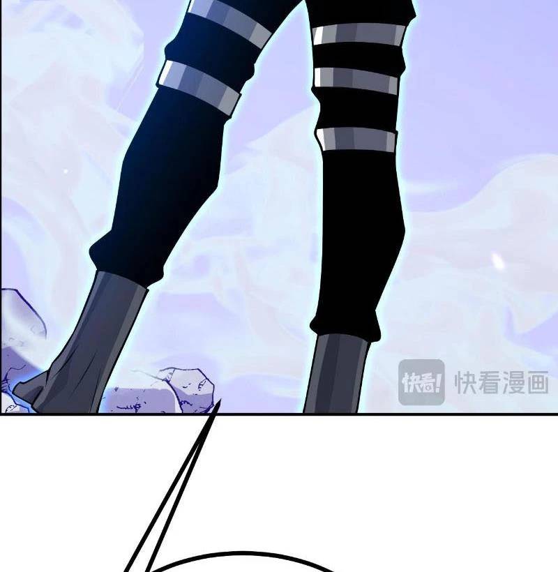 Nhất Quyền Bạo Tinh: Chapter 149