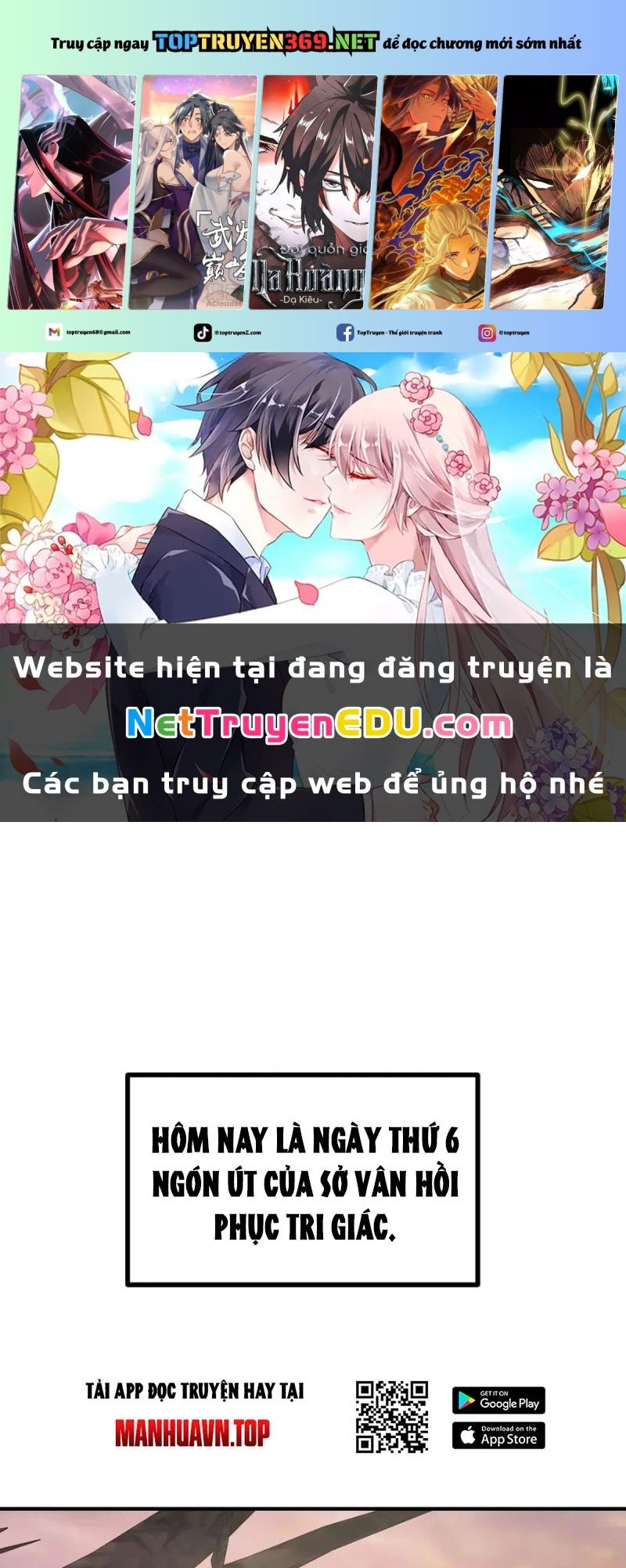 Nhất Quyền Bạo Tinh: Chapter 156