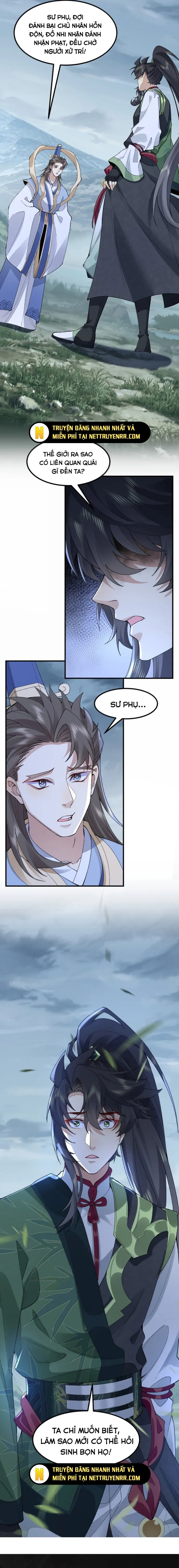 Nhị Sư Huynh Tuy Là Phàm Nhân Nhưng Rất Mạnh Mẽ: Chapter 100