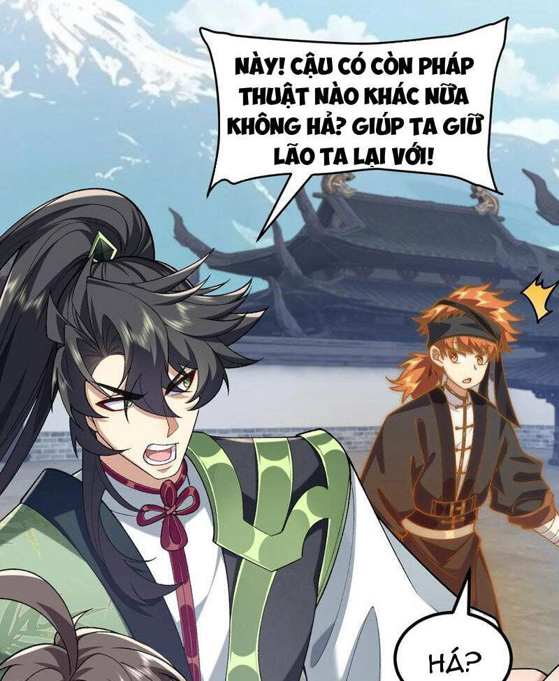 Nhị Sư Huynh Tuy Là Phàm Nhân Nhưng Rất Mạnh Mẽ: Chapter 66