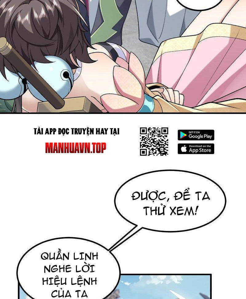 Nhị Sư Huynh Tuy Là Phàm Nhân Nhưng Rất Mạnh Mẽ: Chapter 66