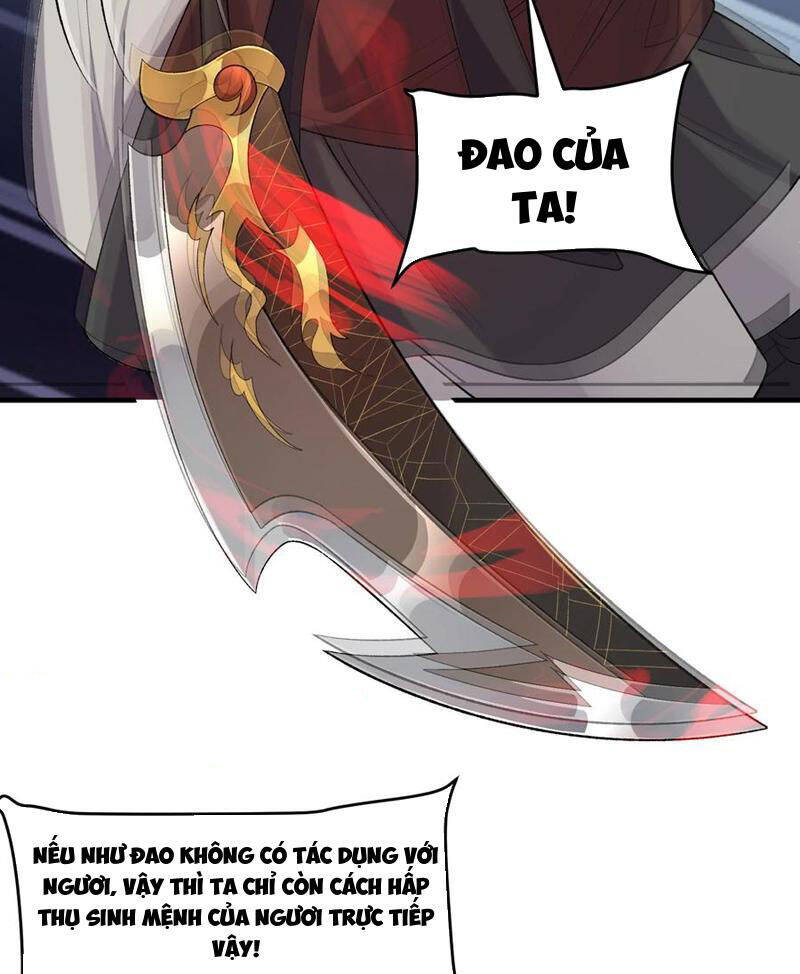 Nhị Sư Huynh Tuy Là Phàm Nhân Nhưng Rất Mạnh Mẽ: Chapter 66
