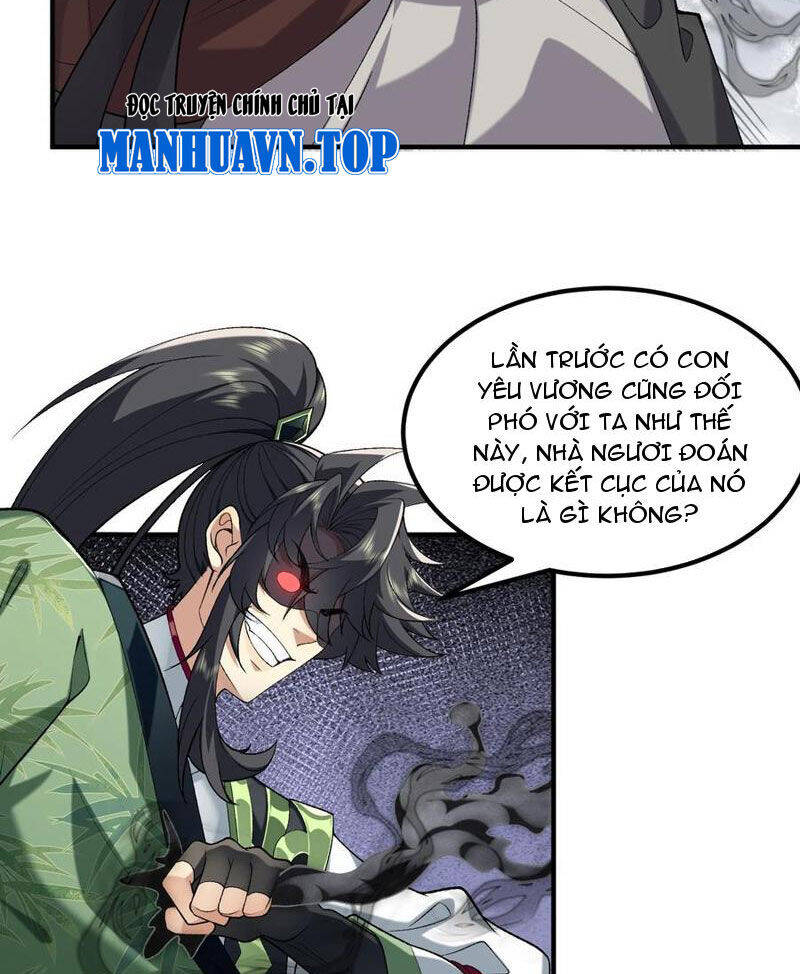 Nhị Sư Huynh Tuy Là Phàm Nhân Nhưng Rất Mạnh Mẽ: Chapter 66