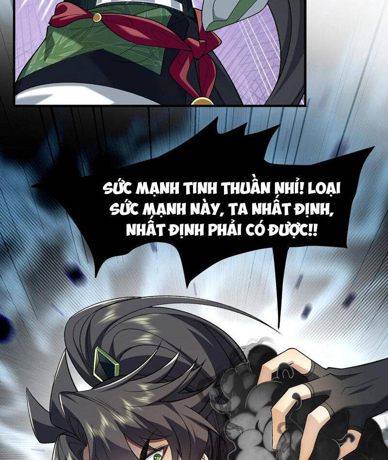 Nhị Sư Huynh Tuy Là Phàm Nhân Nhưng Rất Mạnh Mẽ: Chapter 66