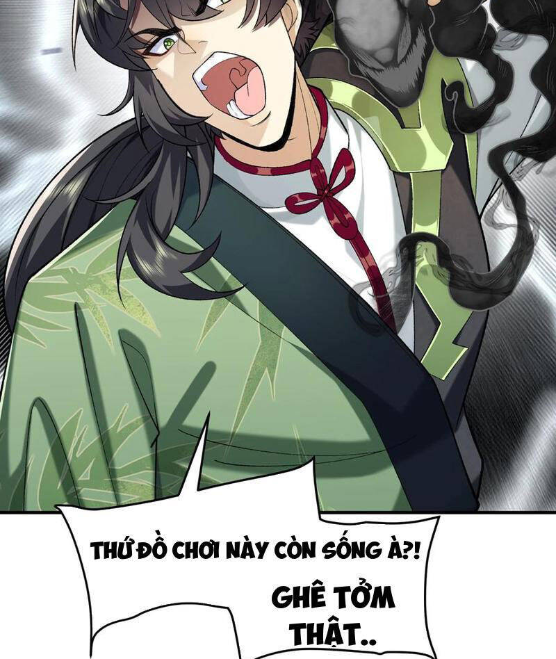 Nhị Sư Huynh Tuy Là Phàm Nhân Nhưng Rất Mạnh Mẽ: Chapter 66