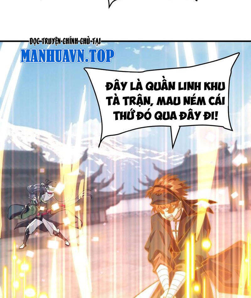 Nhị Sư Huynh Tuy Là Phàm Nhân Nhưng Rất Mạnh Mẽ: Chapter 66