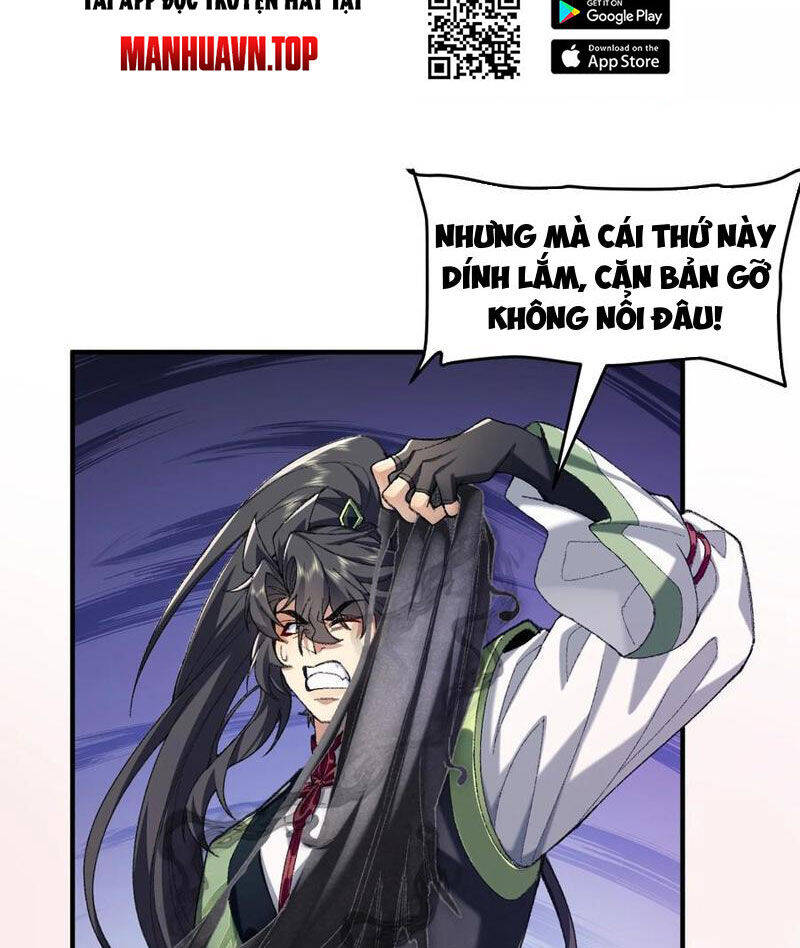 Nhị Sư Huynh Tuy Là Phàm Nhân Nhưng Rất Mạnh Mẽ: Chapter 66