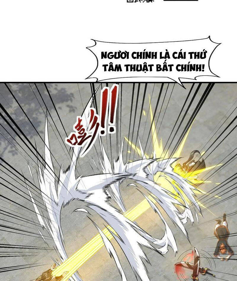 Nhị Sư Huynh Tuy Là Phàm Nhân Nhưng Rất Mạnh Mẽ: Chapter 66