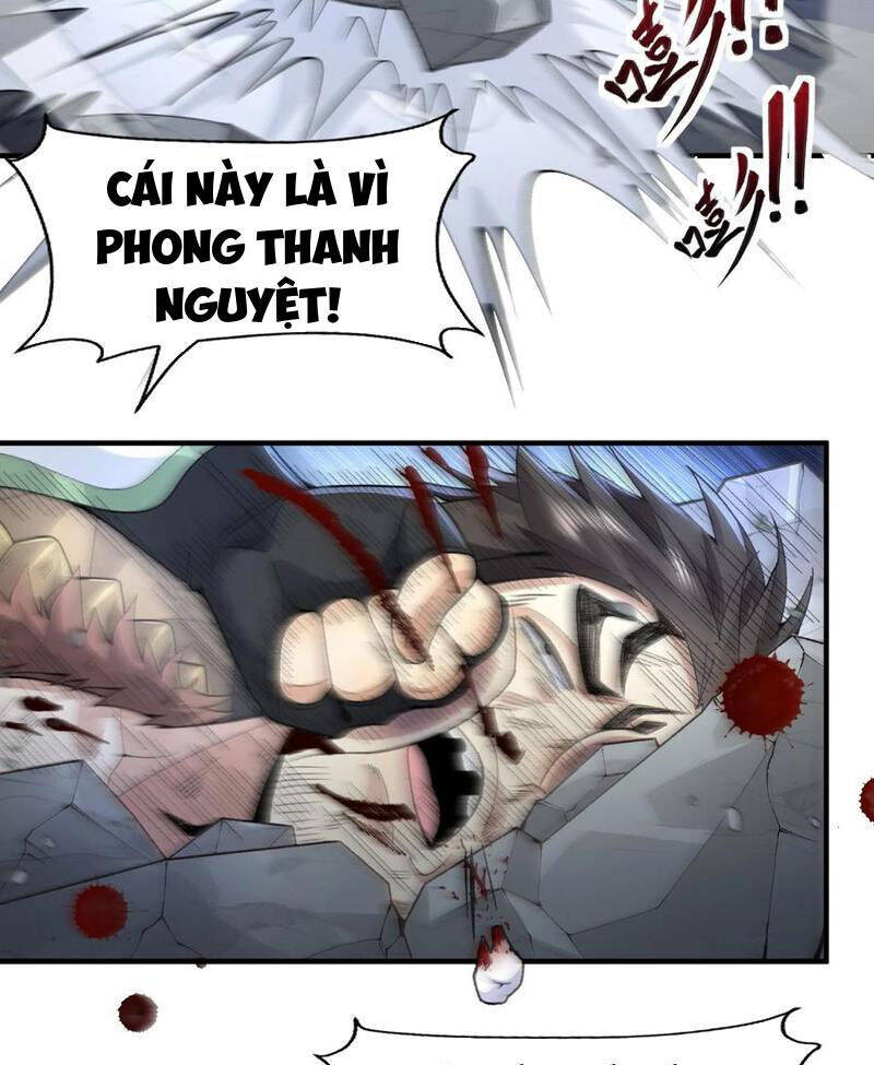 Nhị Sư Huynh Tuy Là Phàm Nhân Nhưng Rất Mạnh Mẽ: Chapter 66