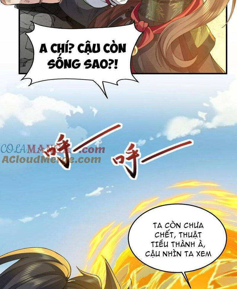Nhị Sư Huynh Tuy Là Phàm Nhân Nhưng Rất Mạnh Mẽ: Chapter 66