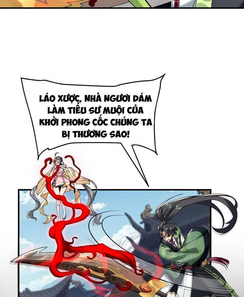 Nhị Sư Huynh Tuy Là Phàm Nhân Nhưng Rất Mạnh Mẽ: Chapter 66