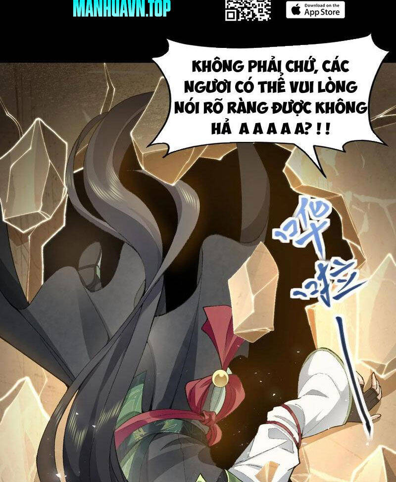 Nhị Sư Huynh Tuy Là Phàm Nhân Nhưng Rất Mạnh Mẽ: Chapter 66