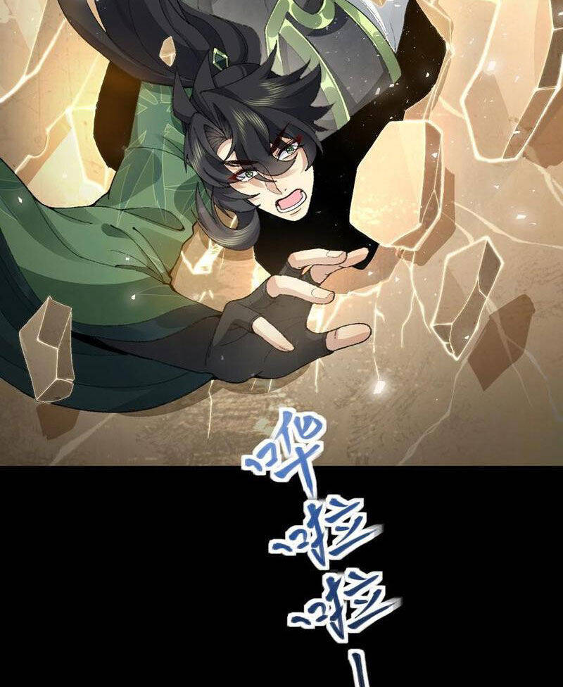 Nhị Sư Huynh Tuy Là Phàm Nhân Nhưng Rất Mạnh Mẽ: Chapter 66
