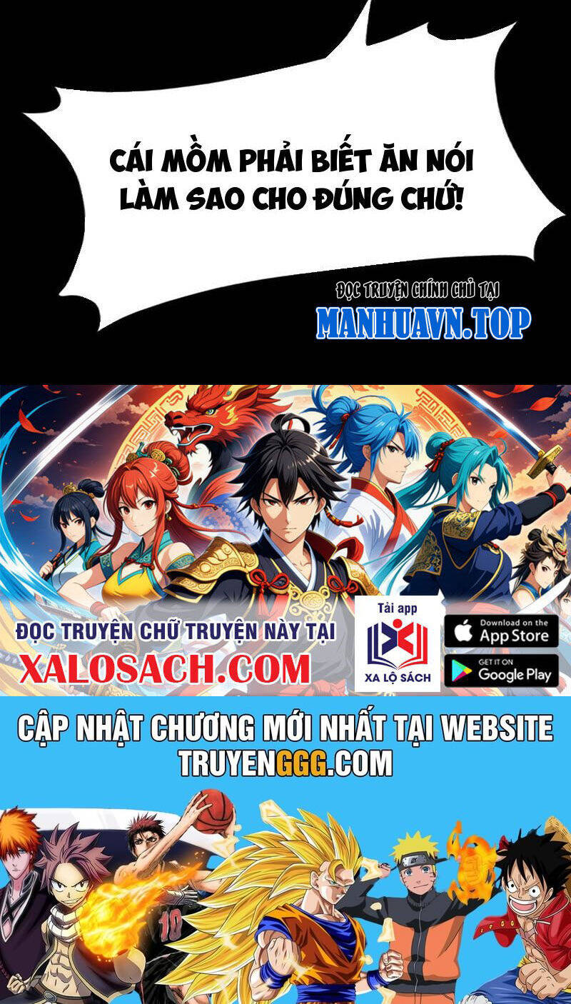 Nhị Sư Huynh Tuy Là Phàm Nhân Nhưng Rất Mạnh Mẽ: Chapter 66