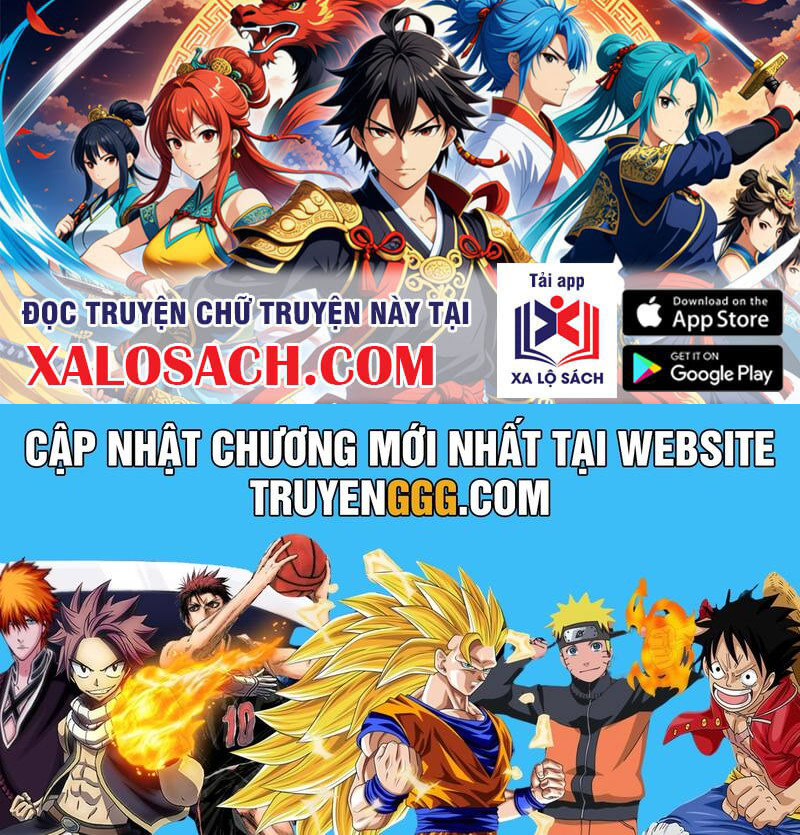 Nhị Sư Huynh Tuy Là Phàm Nhân Nhưng Rất Mạnh Mẽ: Chapter 67