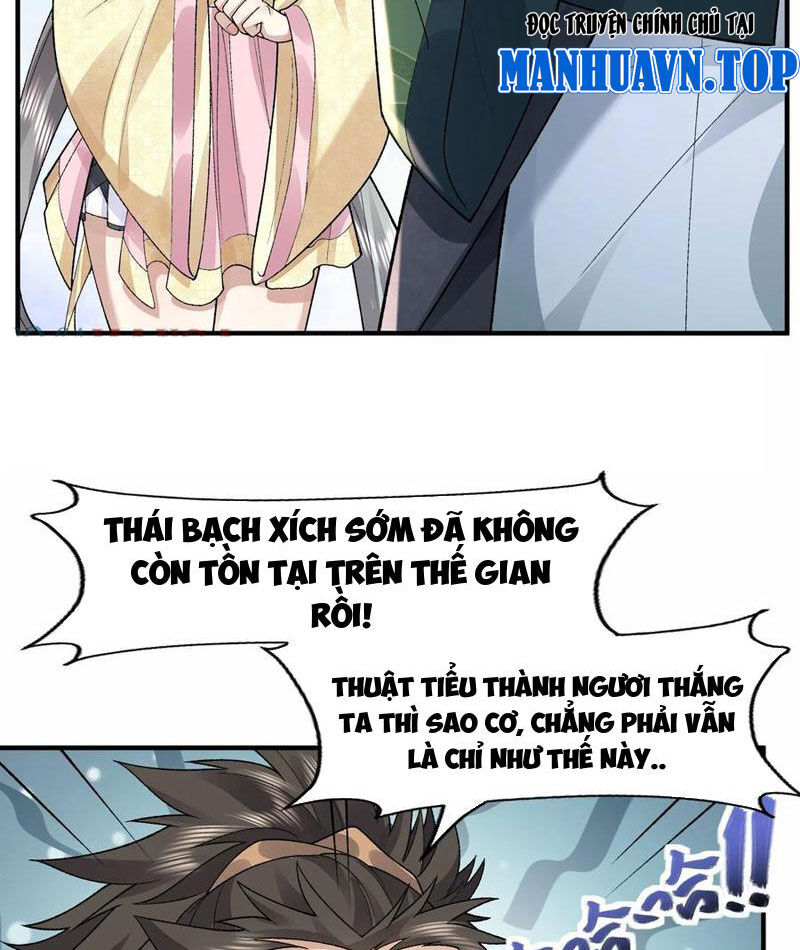 Nhị Sư Huynh Tuy Là Phàm Nhân Nhưng Rất Mạnh Mẽ: Chapter 67