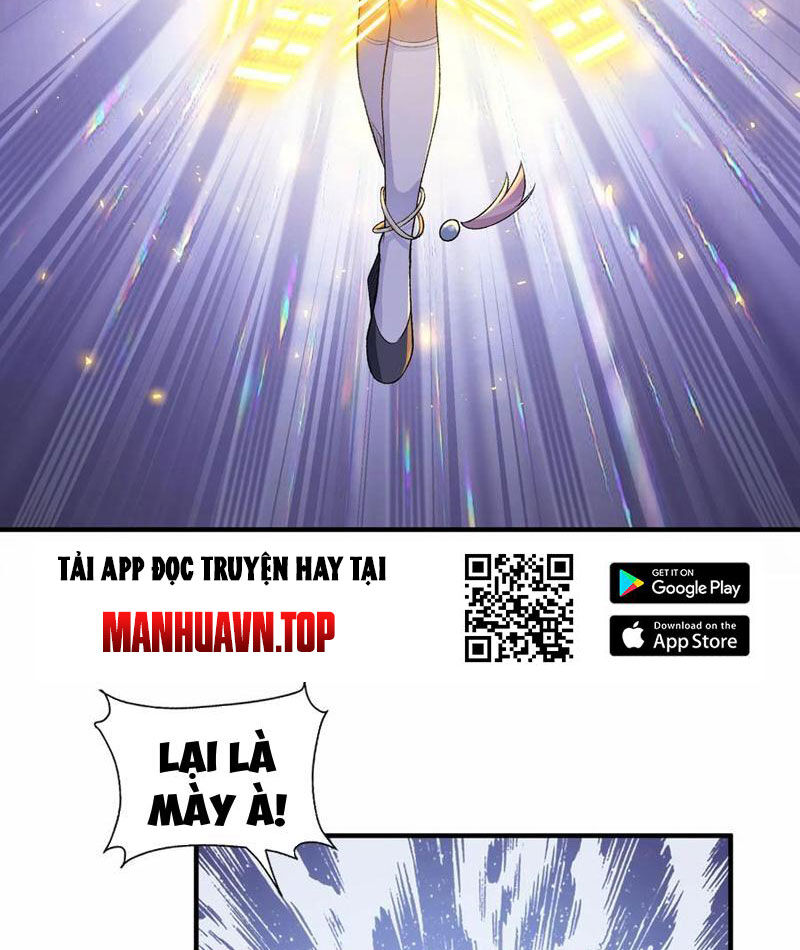 Nhị Sư Huynh Tuy Là Phàm Nhân Nhưng Rất Mạnh Mẽ: Chapter 67