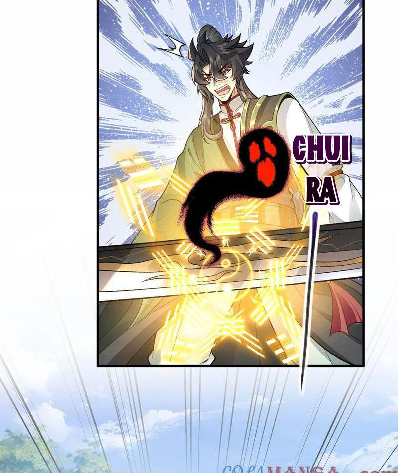 Nhị Sư Huynh Tuy Là Phàm Nhân Nhưng Rất Mạnh Mẽ: Chapter 67