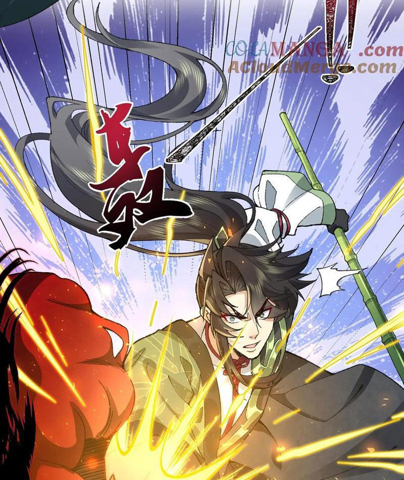 Nhị Sư Huynh Tuy Là Phàm Nhân Nhưng Rất Mạnh Mẽ: Chapter 67