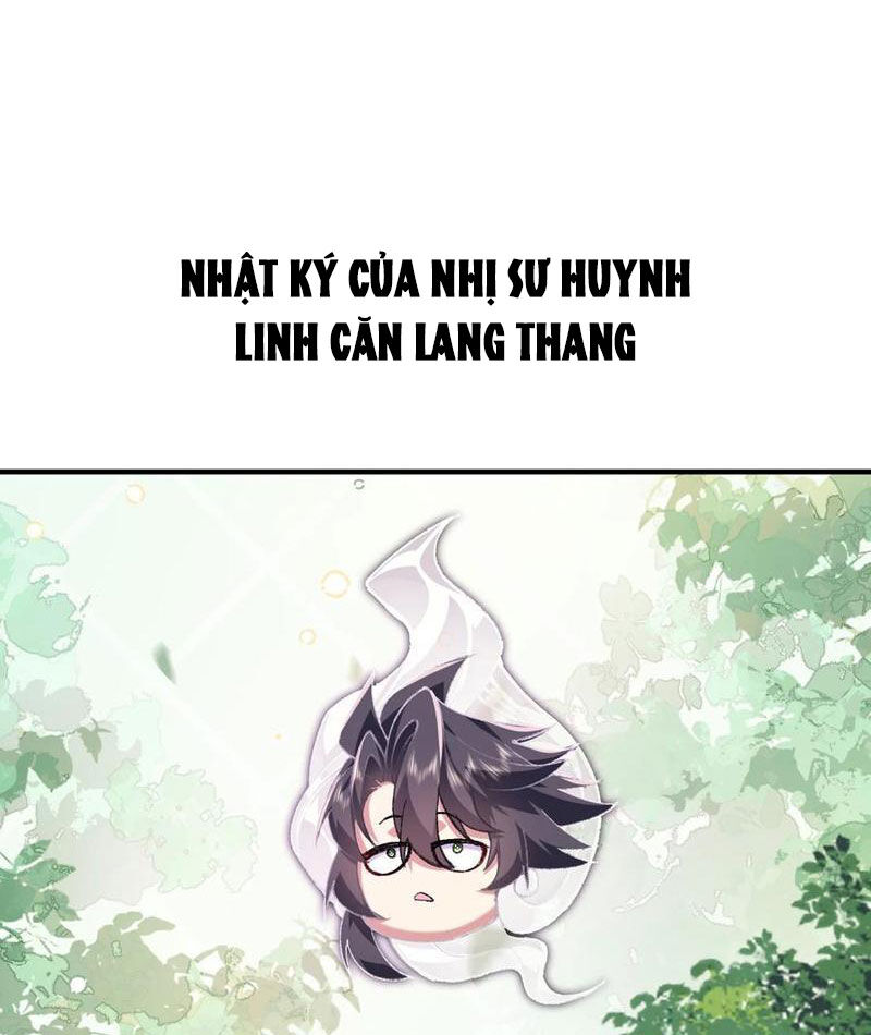 Nhị Sư Huynh Tuy Là Phàm Nhân Nhưng Rất Mạnh Mẽ: Chapter 67