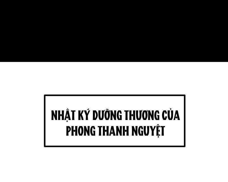 Nhị Sư Huynh Tuy Là Phàm Nhân Nhưng Rất Mạnh Mẽ: Chapter 68