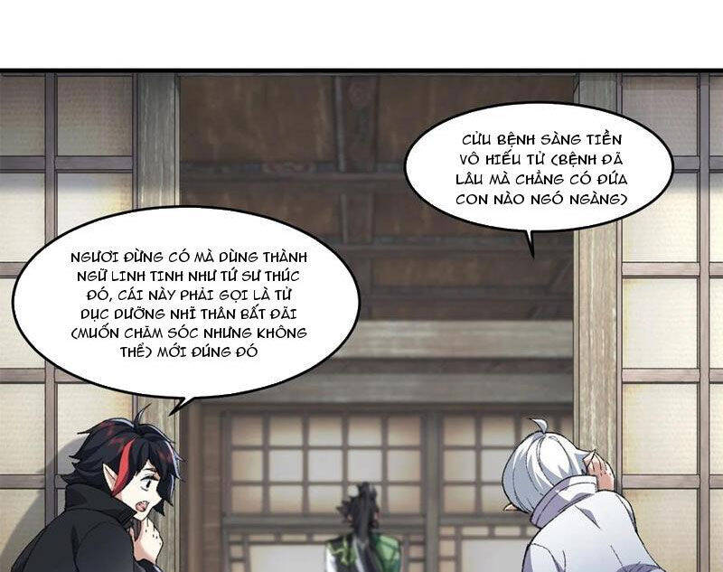 Nhị Sư Huynh Tuy Là Phàm Nhân Nhưng Rất Mạnh Mẽ: Chapter 68