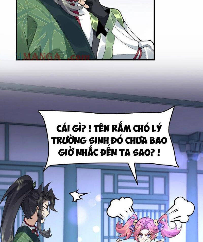 Nhị Sư Huynh Tuy Là Phàm Nhân Nhưng Rất Mạnh Mẽ: Chapter 69