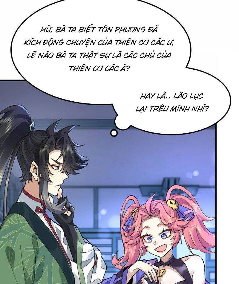 Nhị Sư Huynh Tuy Là Phàm Nhân Nhưng Rất Mạnh Mẽ: Chapter 69