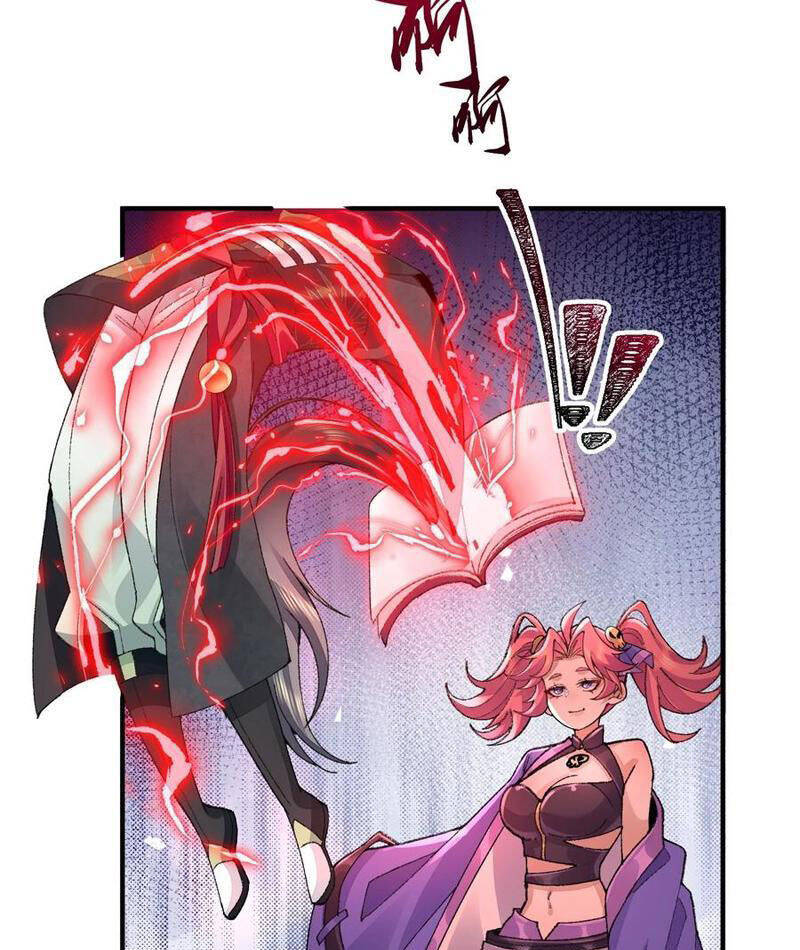 Nhị Sư Huynh Tuy Là Phàm Nhân Nhưng Rất Mạnh Mẽ: Chapter 69