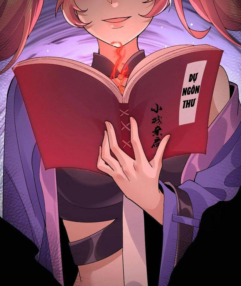 Nhị Sư Huynh Tuy Là Phàm Nhân Nhưng Rất Mạnh Mẽ: Chapter 69