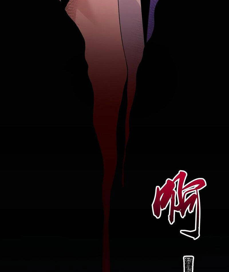 Nhị Sư Huynh Tuy Là Phàm Nhân Nhưng Rất Mạnh Mẽ: Chapter 69