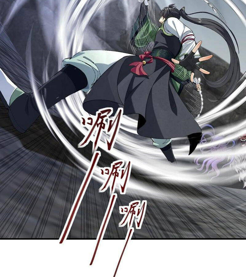 Nhị Sư Huynh Tuy Là Phàm Nhân Nhưng Rất Mạnh Mẽ: Chapter 69
